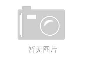 寒潮來(lái)襲，安全生產(chǎn)工作如何做？